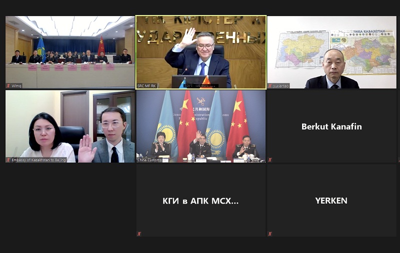ed296d48-222b-4ee3-8554-3397e35b8d47attachment中哈合作委员会口-中哈合作委员会口